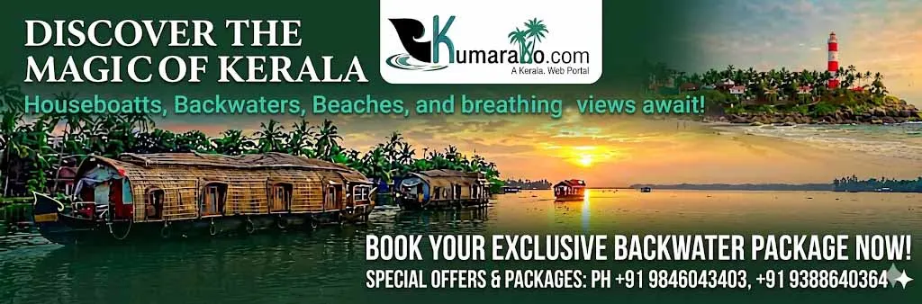 Kumarakom.com travel banner featuring luxury houseboats on Kerala backwaters at sunset with a coastal lighthouse, promoting Kerala tour packages.