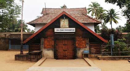 Thiruvallam Parashurama Temple